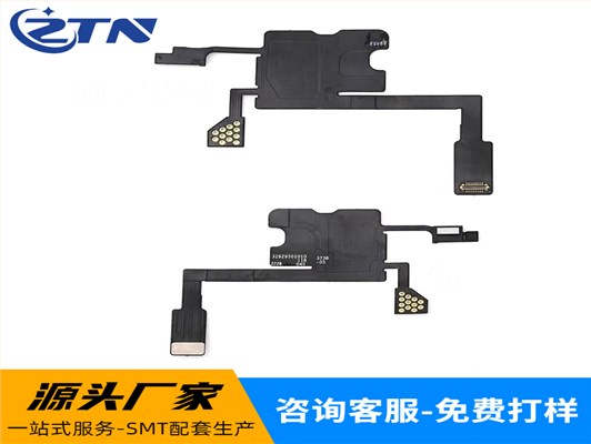 fpc排线适用苹果14Pro听筒感应fpc排线空排线 苹果14Pro光感fpc